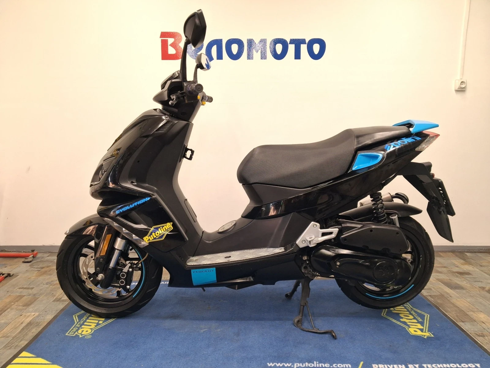 Peugeot Speedfight 49cc. 2Т Лизинг  , снимка 6 - Мотоциклети и мототехника - 54718043