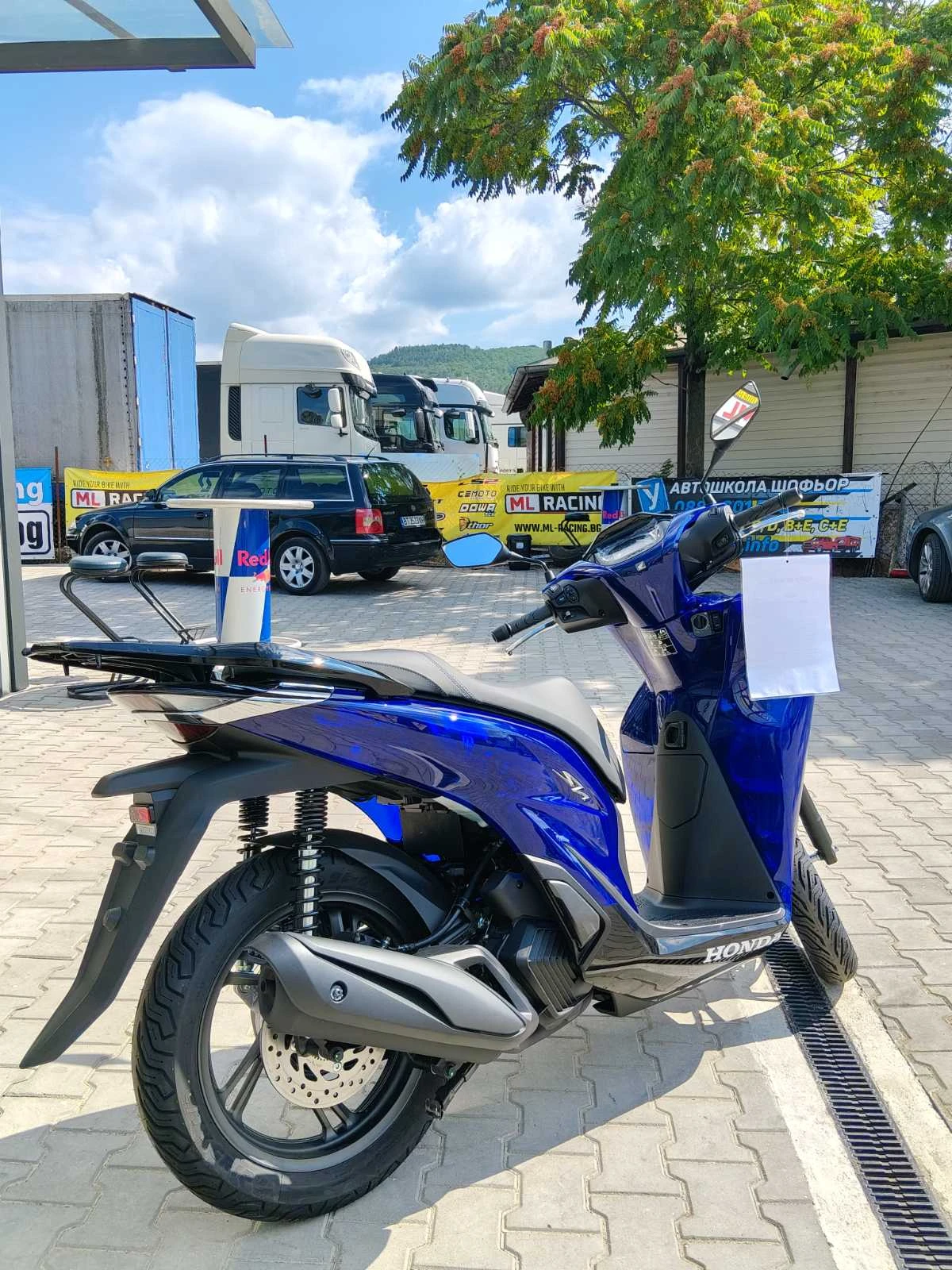 Honda Sh SH150 2026, снимка 2 - Мотоциклети и мототехника - 55046505