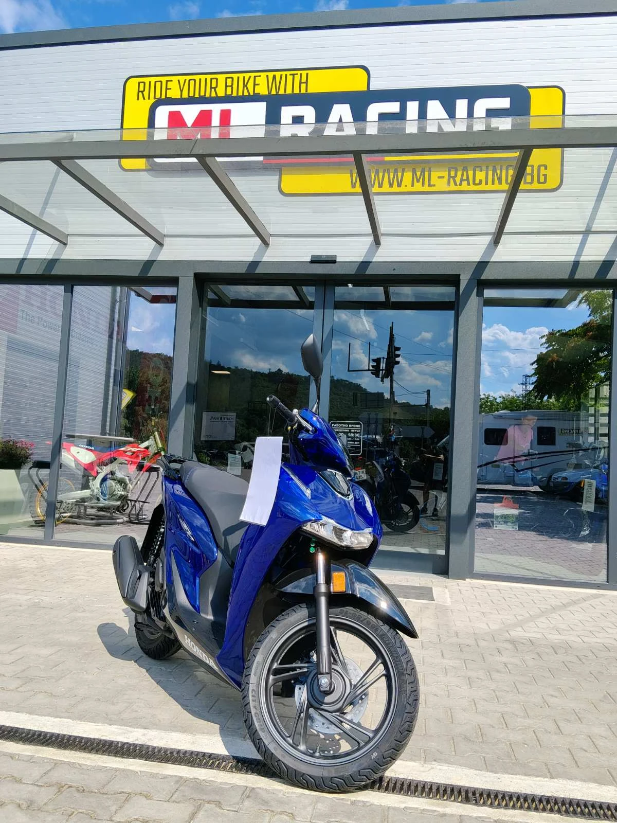 Honda Sh SH150 2026