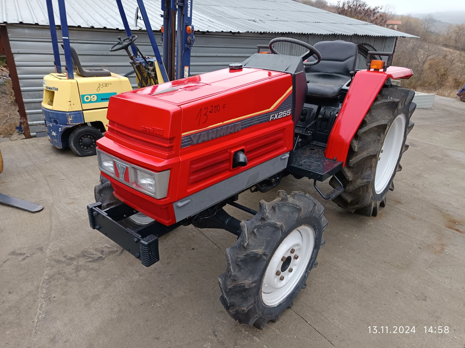 Трактор Yanmar FX255  НОВ ВНОС, снимка 1