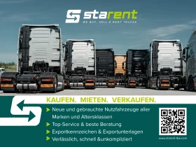 �� ������ TR26214 | Mobile.bg � ����� ������ 17