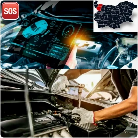 Автодиагностика и ремонт на автомобили / Диагностика и ремонт на коли / Car Service