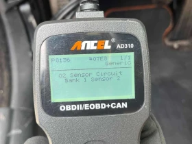 BMW M6 GRAN COUPE * МАСАЖИ* ОДБУВХАНЕ* 2 ЧИФТА ГУМИ/ДЖАНТ, снимка 11