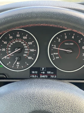 BMW 228 xDrive, снимка 9