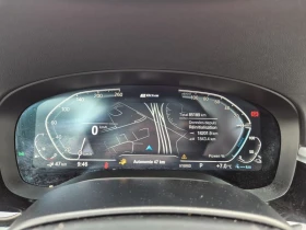 BMW 530E 5er 530e, снимка 9