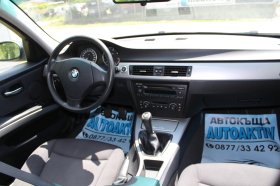BMW 320 2.0TDI E90 M47, снимка 13 - Автомобили и джипове - 37368849