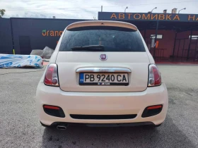 Fiat 500 | Mobile.bg    7