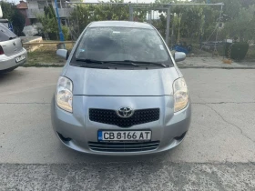 Toyota Yaris 1.3 VvT-I ЛИЗИНГ, снимка 2