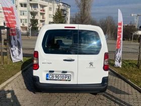 Peugeot Rifter 1.5HDi/РЕАЛНИ КМ ! ! ! , снимка 5