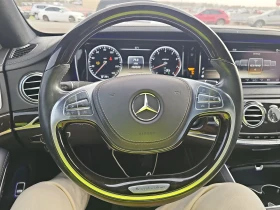 Mercedes-Benz S 550, снимка 8