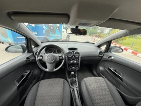 Обява за продажба на Opel Corsa 1.2i газ ЕВРО 5В ~7 500 лв. - изображение 7
