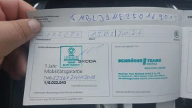 Обява за продажба на Skoda Octavia 2.0 TDI scout ~22 000 лв. - изображение 4