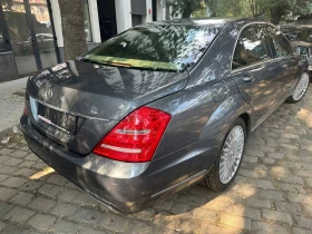 Mercedes-Benz S 500 4MATiC - 26900 лв. - 96167815 5