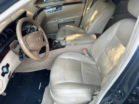 Mercedes-Benz S 500 4MATiC - 26900 лв. - 96167815 14