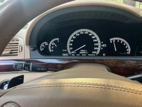 Mercedes-Benz S 500 4MATiC - 26900 лв. - 96167815 11