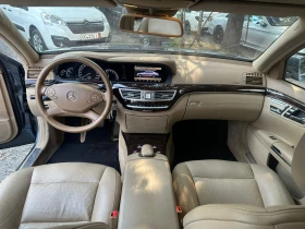 Mercedes-Benz S 500 4MATiC - 26900 лв. - 96167815 10