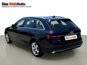 Audi A4 advanced 40 TDI quattro | Mobile.bg    5
