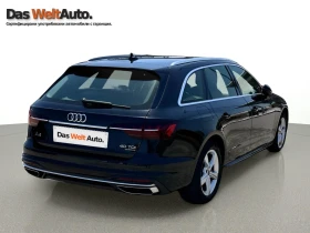     Audi A4 advanced 40 TDI quattro