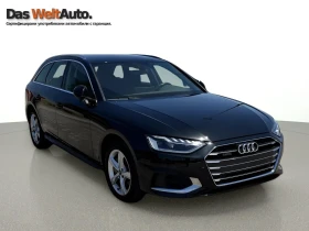     Audi A4 advanced 40 TDI quattro