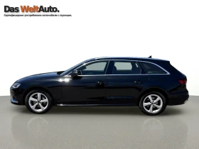     Audi A4 advanced 40 TDI quattro