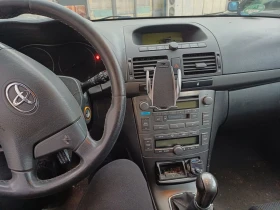 Обява за продажба на Toyota Avensis ~4 500 лв. - изображение 2