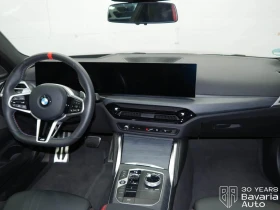 BMW 440 M440d xDrive Coupe M Sport Paket - 111660 лв. - 63028283 6