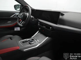 BMW 440 M440d xDrive Coupe M Sport Paket - 111660 лв. - 63028283 7