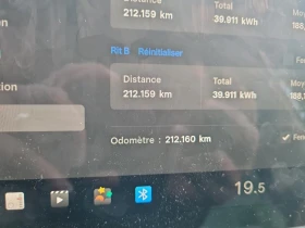 Tesla Model Y Long Range Dual Motor - 29000 € / 56719.07 лв. - 28444881 8