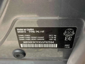 BMW M6 GRAN COUPE * МАСАЖИ* ОДБУВХАНЕ* 2 ЧИФТА ГУМИ/ДЖАНТ | Auto.bg — изображение 12