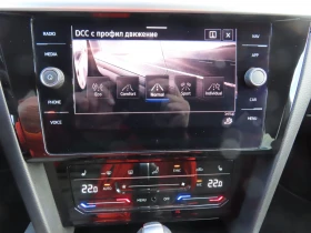 VW Arteon | Mobile.bg � ����� ������ 10