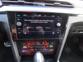 VW Arteon | Mobile.bg � ����� ������ 8