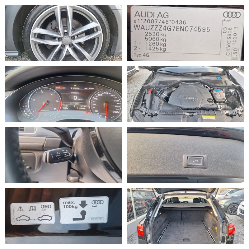 Audi A6 Allroad 3.0 TDI KATO HOBA, снимка 17 - Автомобили и джипове - 48043082