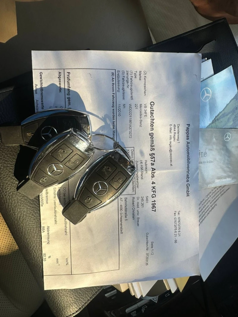 Mercedes-Benz S 500 4MATiC, снимка 16 - Автомобили и джипове - 50946796