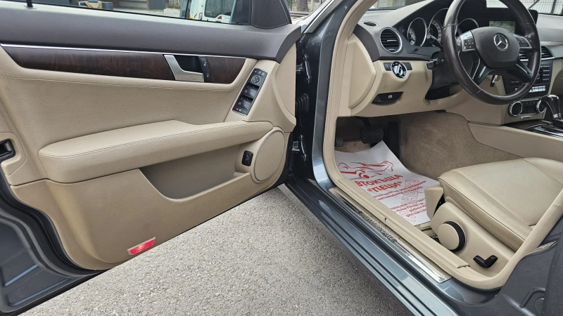 Mercedes-Benz C 300 V6 4Motion 7G-Tronic Facelift CH-ТОП СЪСТ-ЛИЗИНГ, снимка 7 - Автомобили и джипове - 52064976