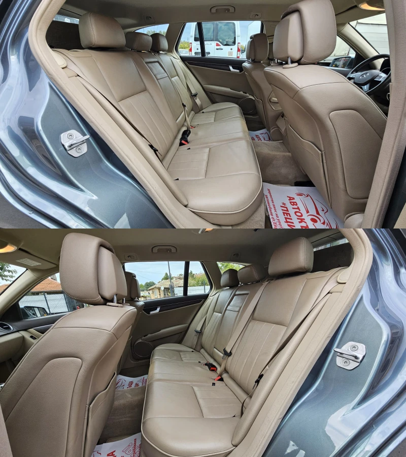 Mercedes-Benz C 300 V6 4Motion 7G-Tronic Facelift CH-ТОП СЪСТ-ЛИЗИНГ, снимка 13 - Автомобили и джипове - 52064976
