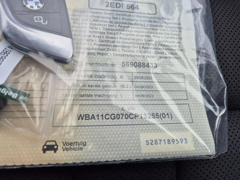 BMW 530E 5er 530e | Mobile.bg � ����������� 10