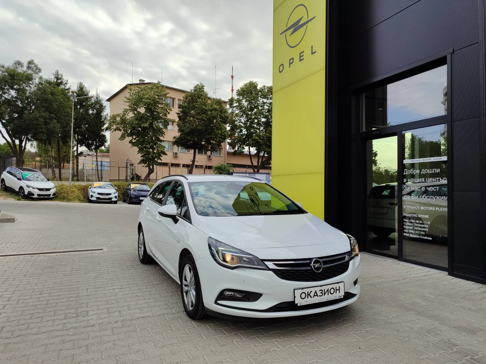 Opel Astra K Sp. Tourer Business 1.6 CDTI (110HP) MT6 - [1] 