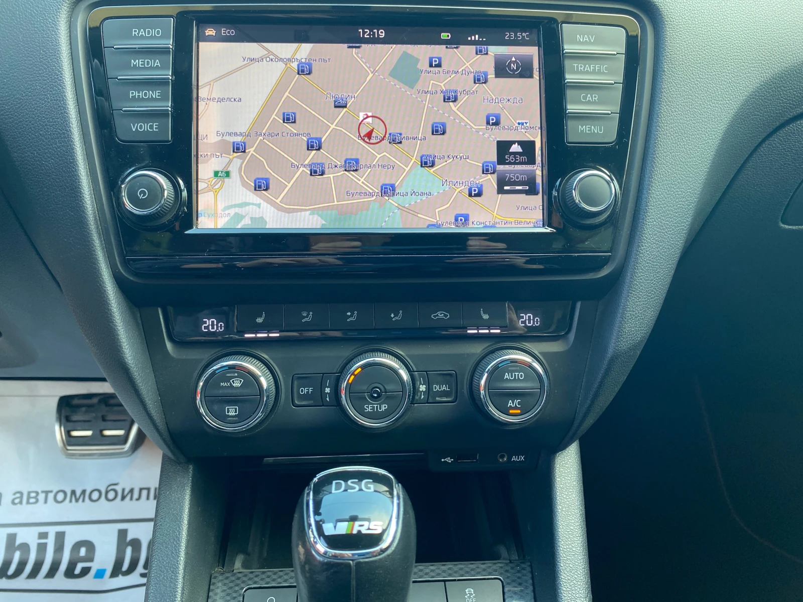 Skoda Octavia VRS DSG* NAVI*  * * SWISS | Mobile.bg   16