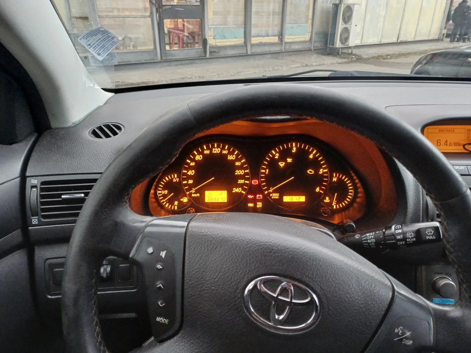 Toyota Avensis  - изображение 6