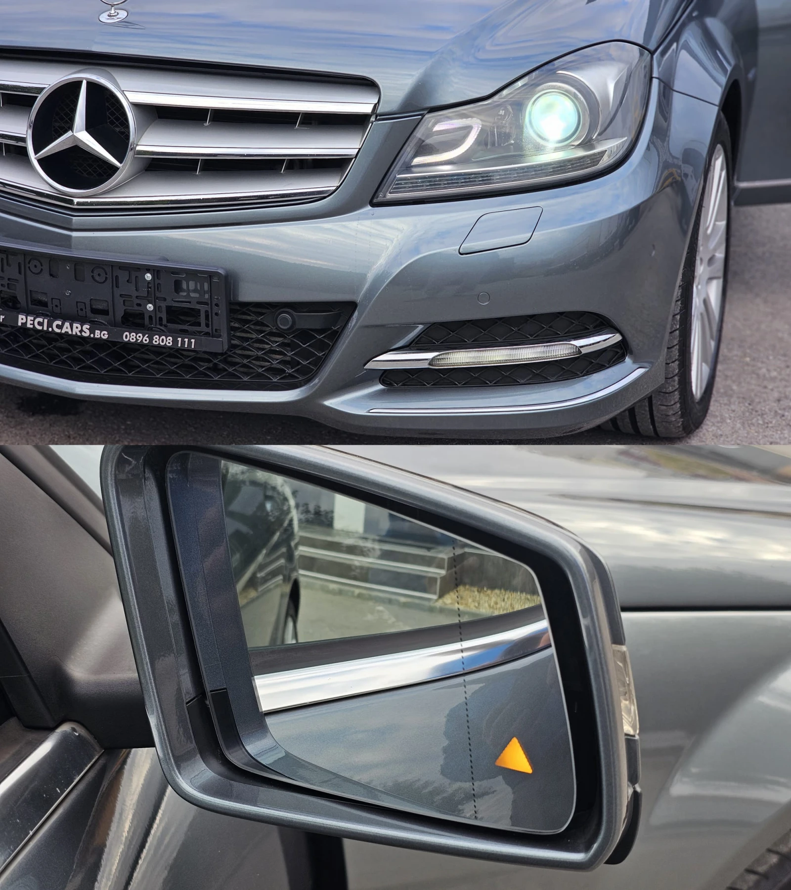 Mercedes-Benz C 300 V6 4Motion 7G-Tronic Facelift CH- - | Mobile.bg   15