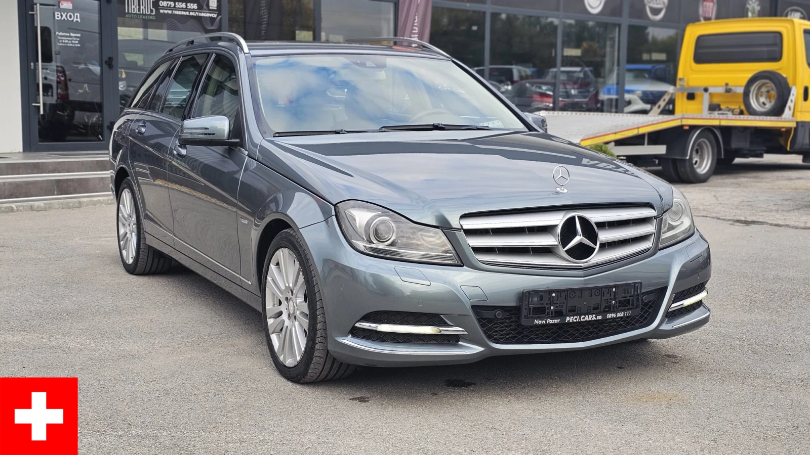 Mercedes-Benz C 300 V6 4Motion 7G-Tronic Facelift CH- - | Mobile.bg   1