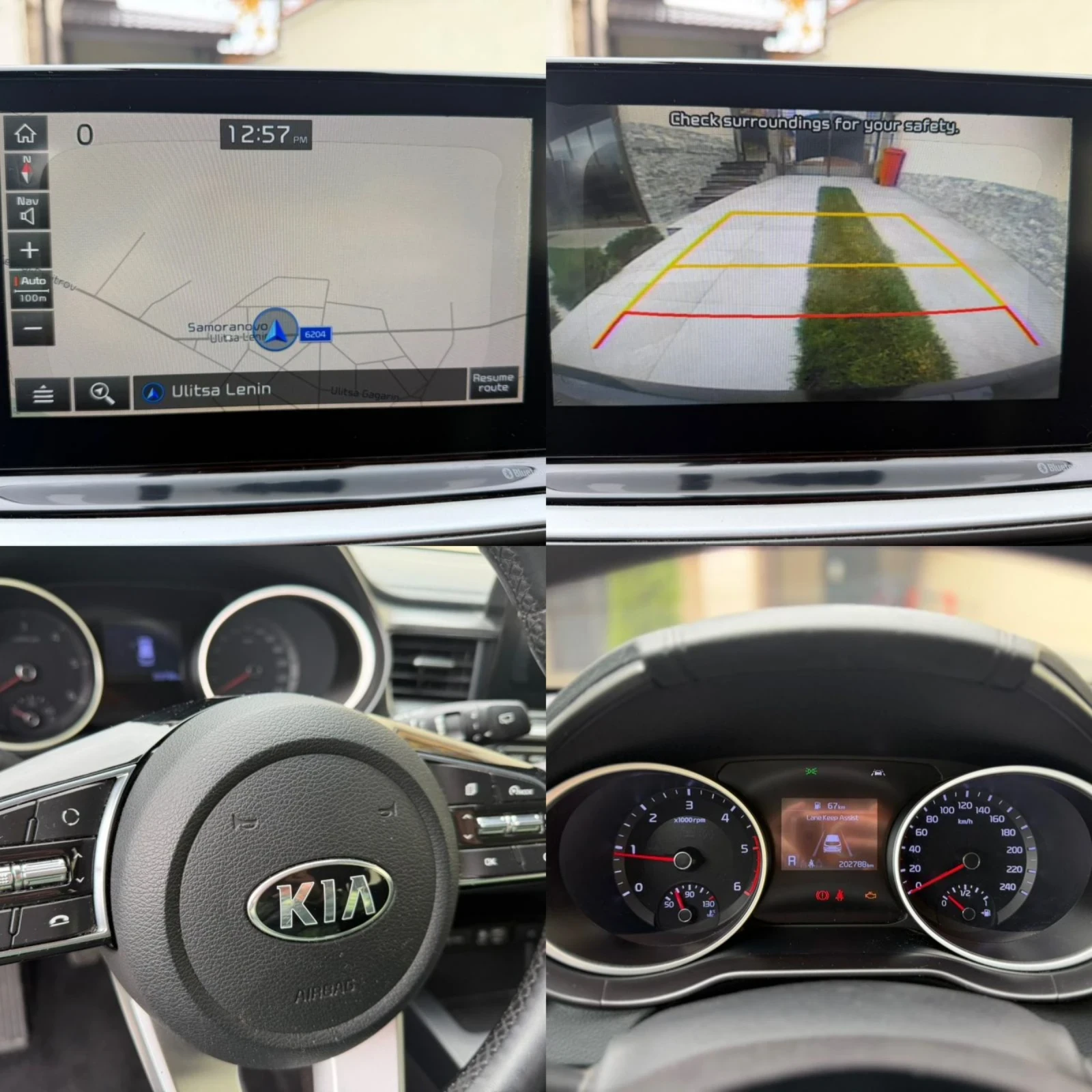 Kia Ceed 1.6CRDi | Mobile.bg   11