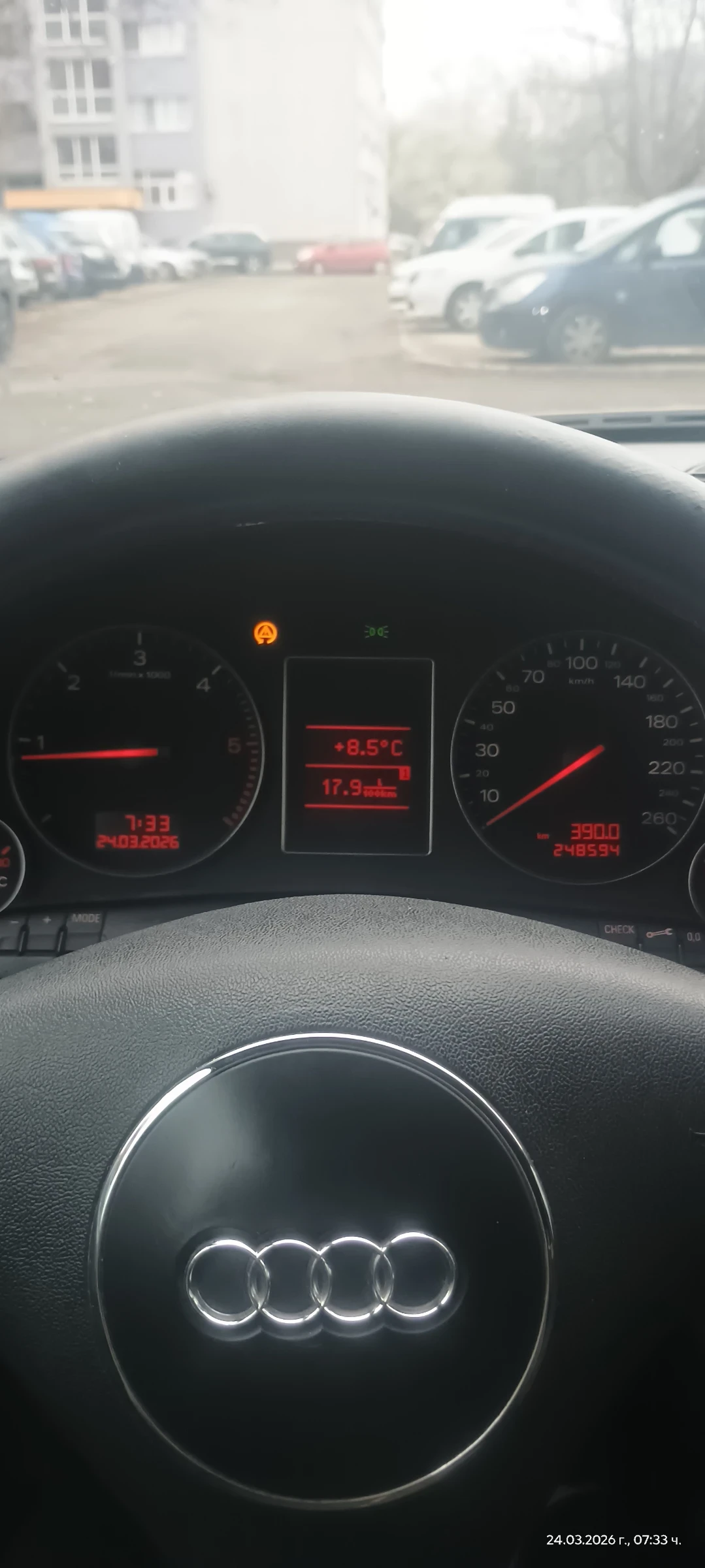 Audi A4 Авант, снимка 6 - Автомобили и джипове - 53955218