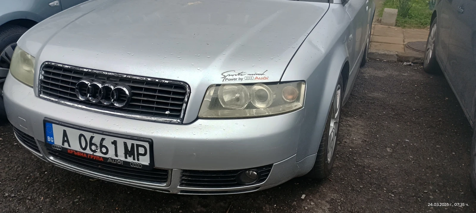 Audi A4 Авант