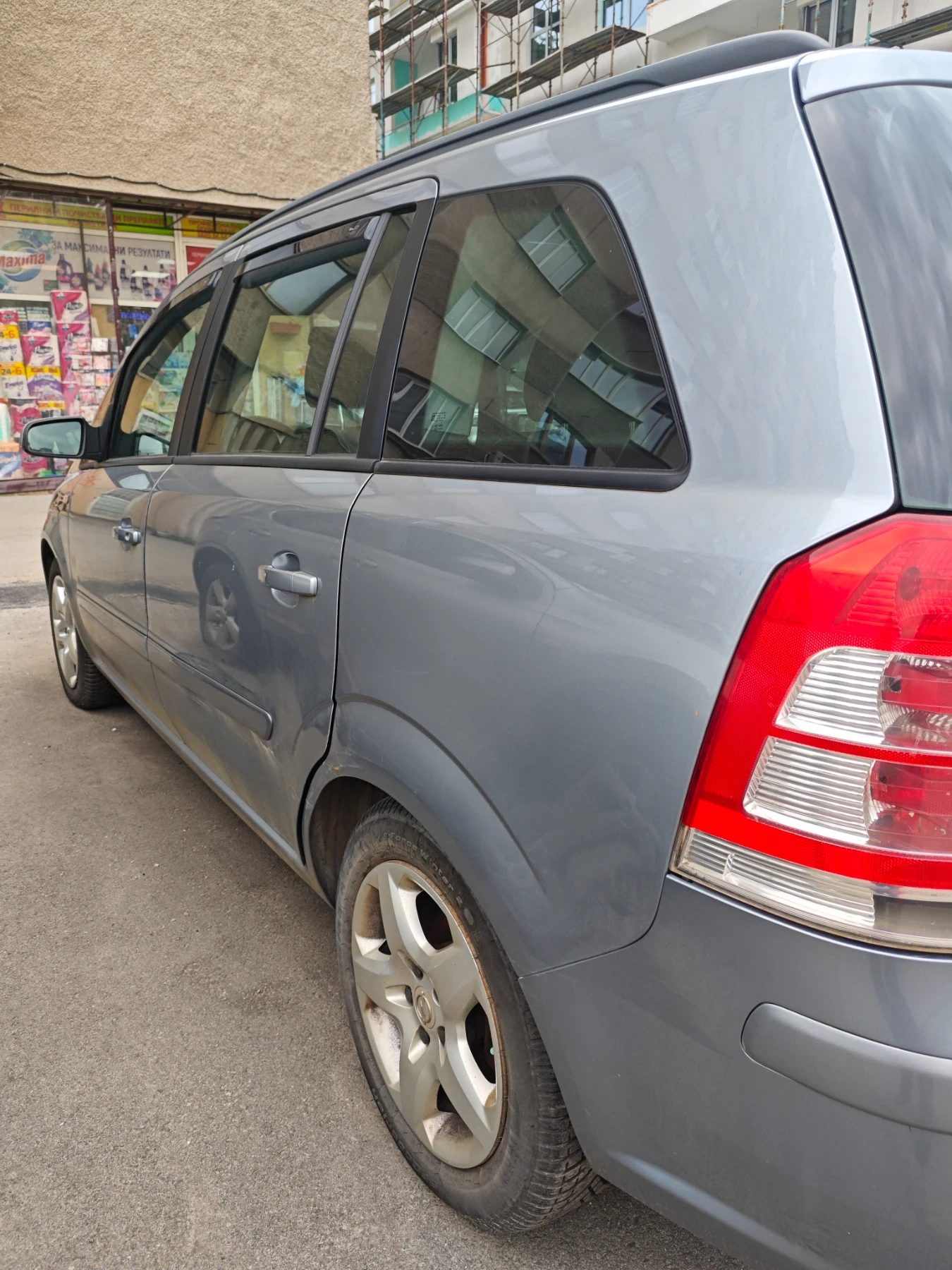 Opel Zafira B 2.2 Direct бензин, снимка 13 - Автомобили и джипове - 54496563