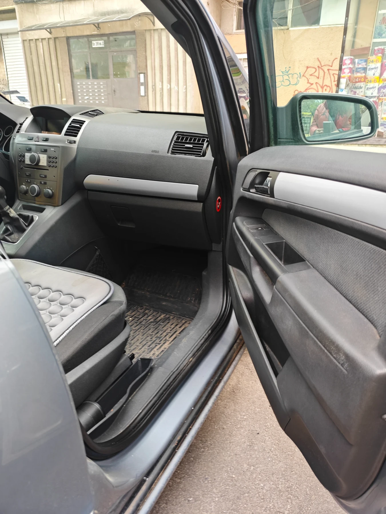 Opel Zafira B 2.2 Direct бензин, снимка 9 - Автомобили и джипове - 54496563