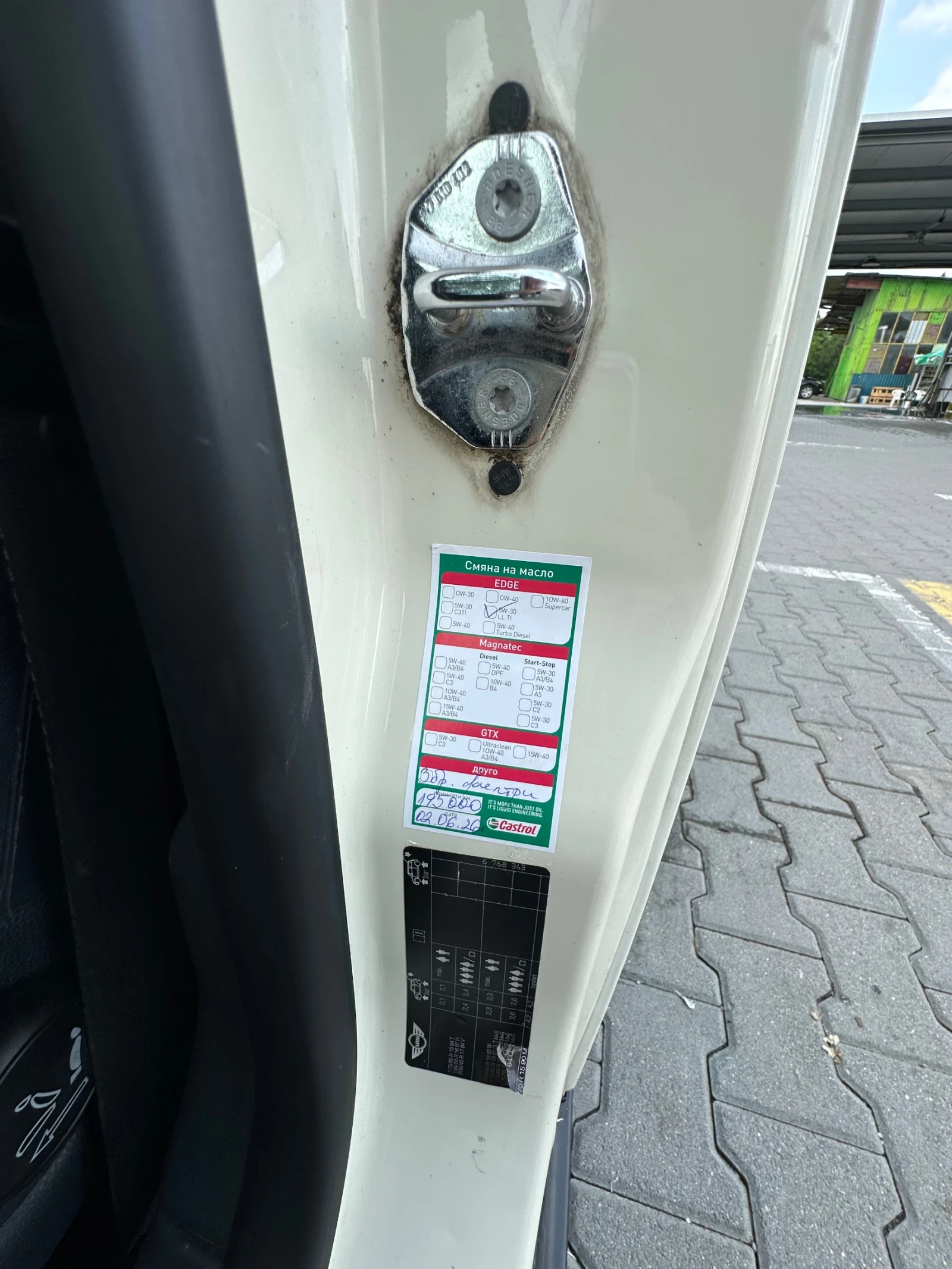 Mini One 1.6i , снимка 11 - Автомобили и джипове - 54799764
