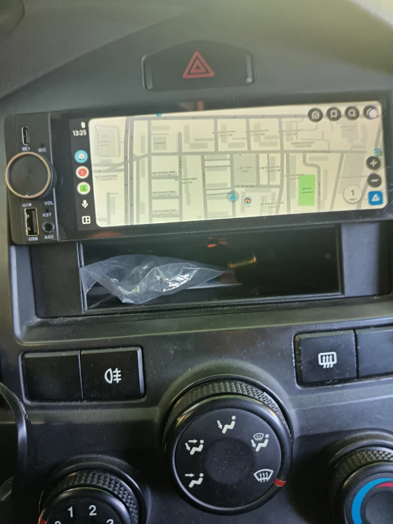 Kia Carens, снимка 6 - Автомобили и джипове - 55752985