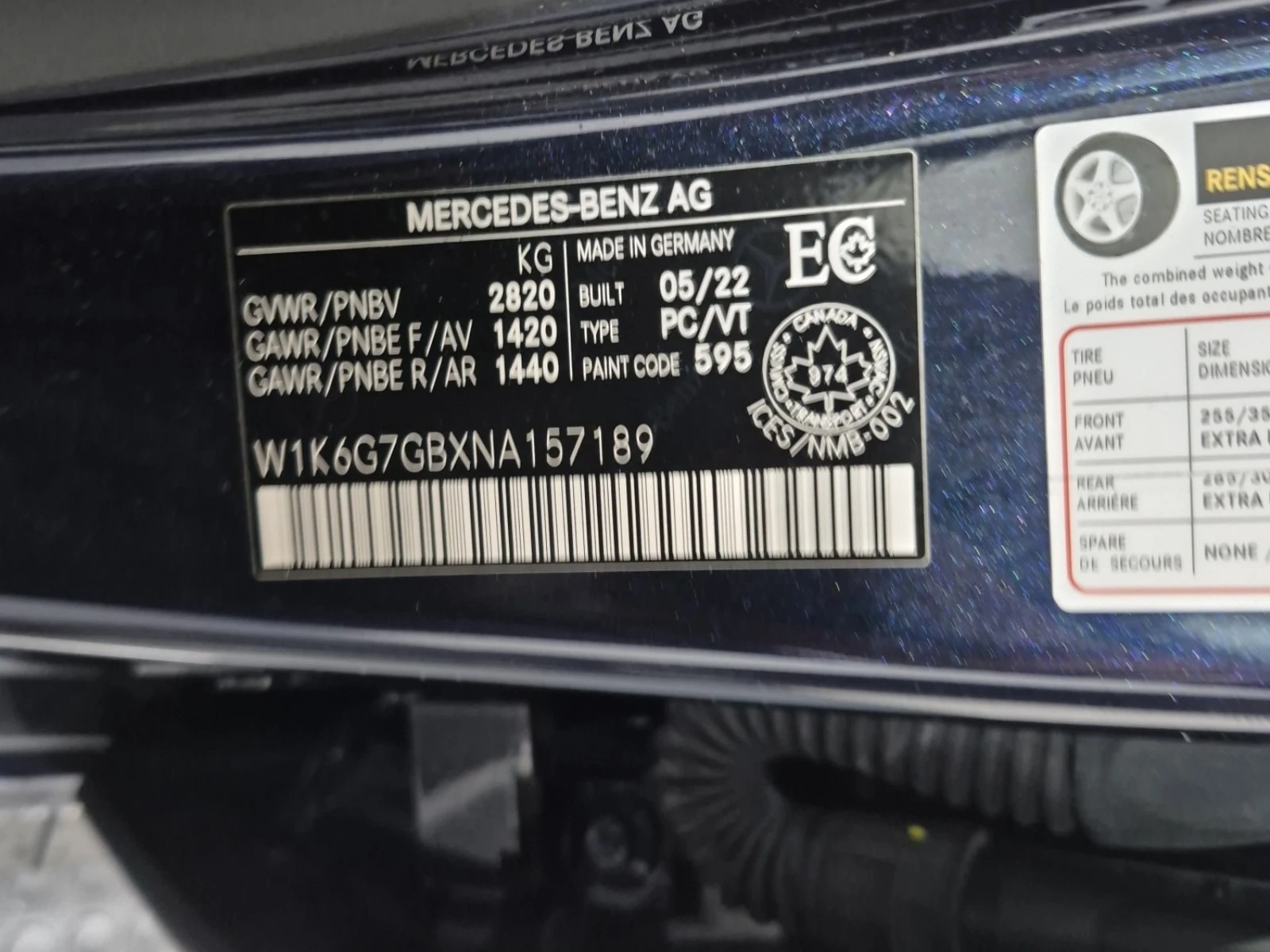 Mercedes-Benz S 580 * CARFAX* АВТОКРЕДИТ БЕЗ ПЪРВОНАЧАЛНА ВНОСКА* , снимка 15 - Автомобили и джипове - 55801727