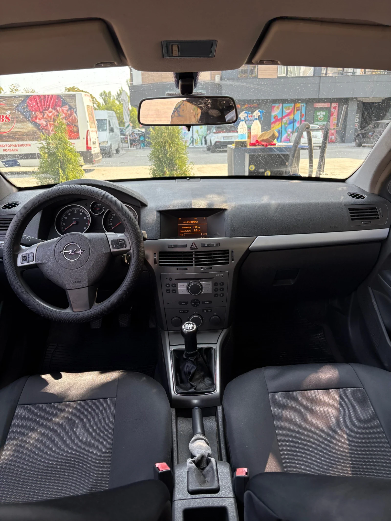 Opel Astra, снимка 7 - Автомобили и джипове - 55897670